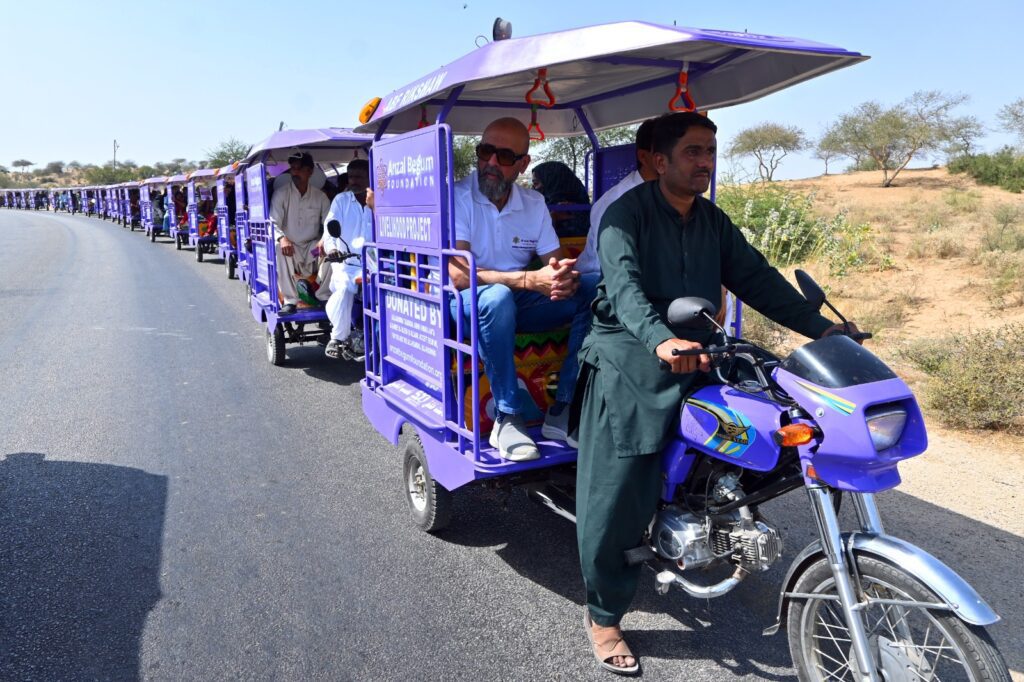 WhatsApp Image 2025-07-20 at 2.49.48 PM