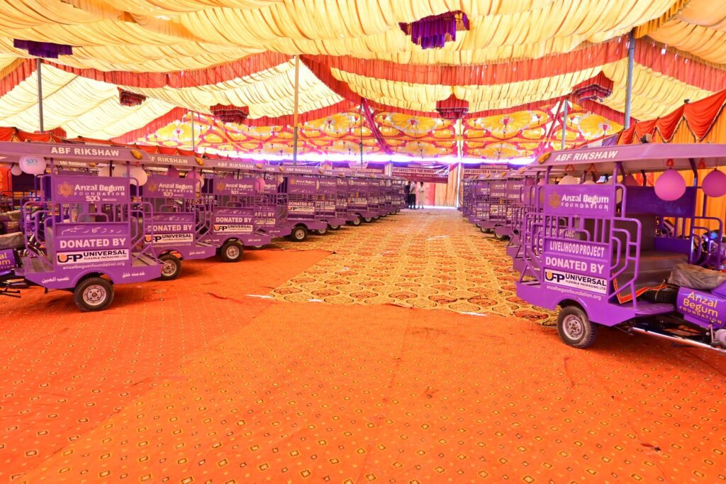 WhatsApp Image 2025-07-20 at 2.49.49 PM