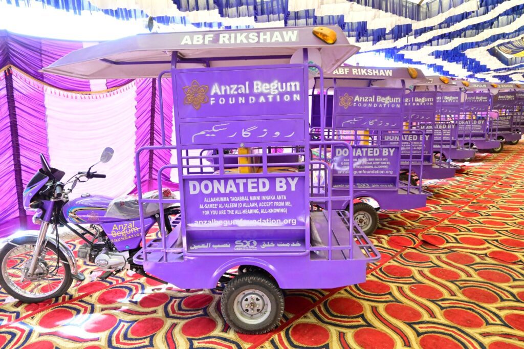 WhatsApp Image 2025-07-20 at 2.49.50 PM (1)