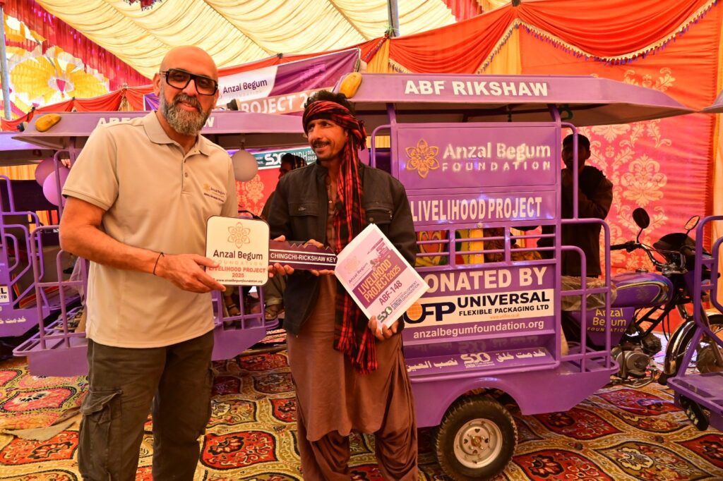 WhatsApp Image 2025-07-20 at 2.49.50 PM