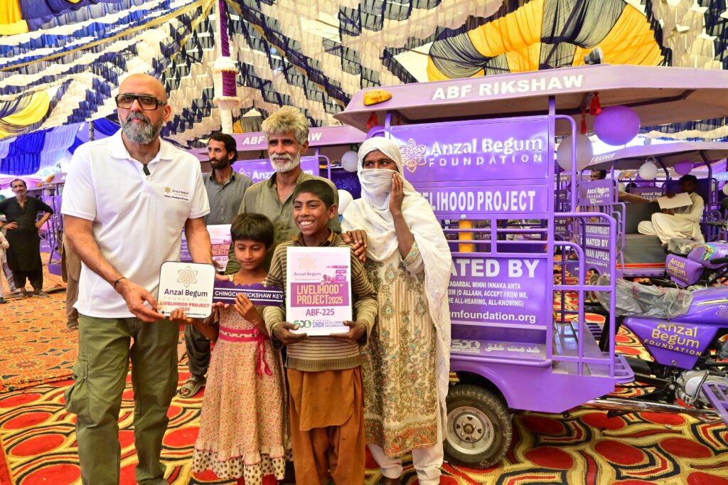 WhatsApp Image 2025-07-20 at 2.49.51 PM