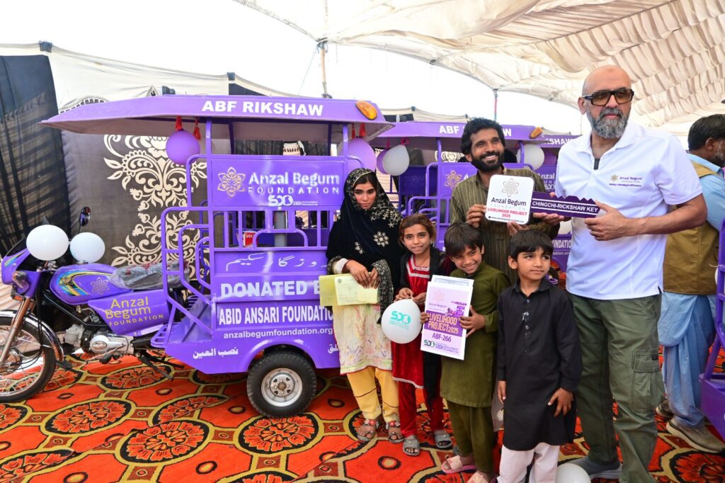 WhatsApp Image 2025-07-20 at 2.49.52 PM (1)