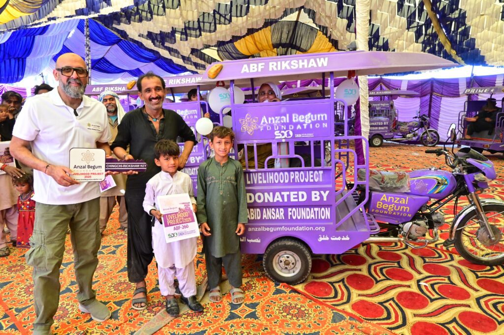 WhatsApp Image 2025-07-20 at 2.49.52 PM