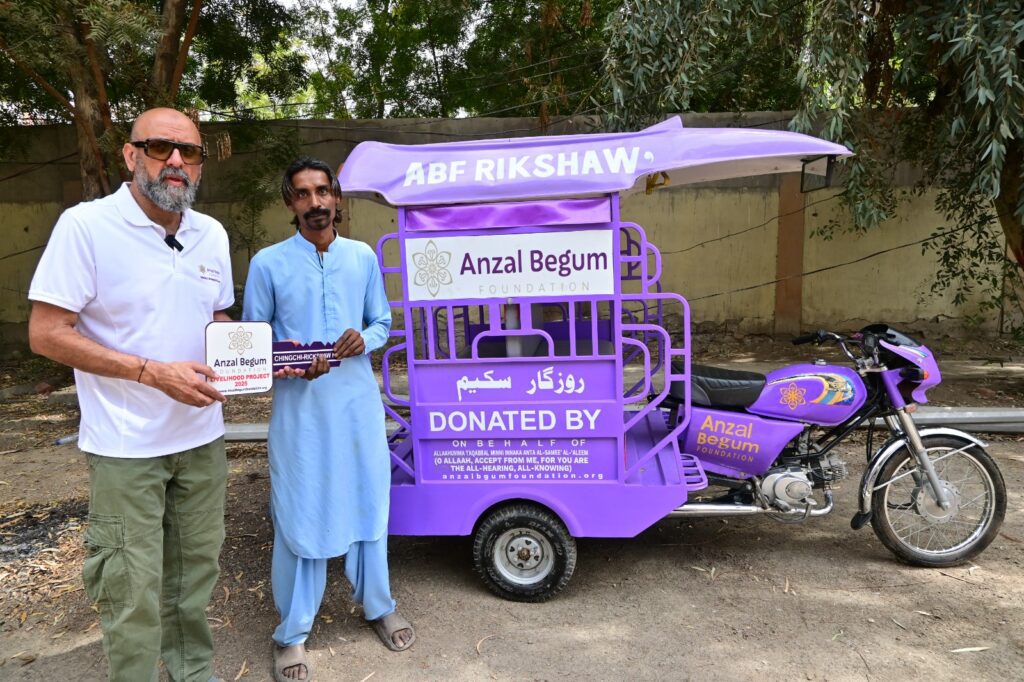 WhatsApp Image 2025-07-20 at 2.49.54 PM