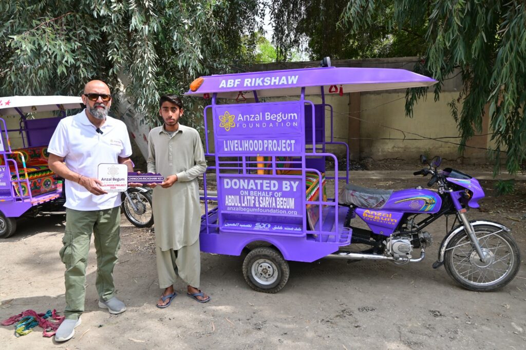 WhatsApp Image 2025-07-20 at 2.49.54 PM (2)